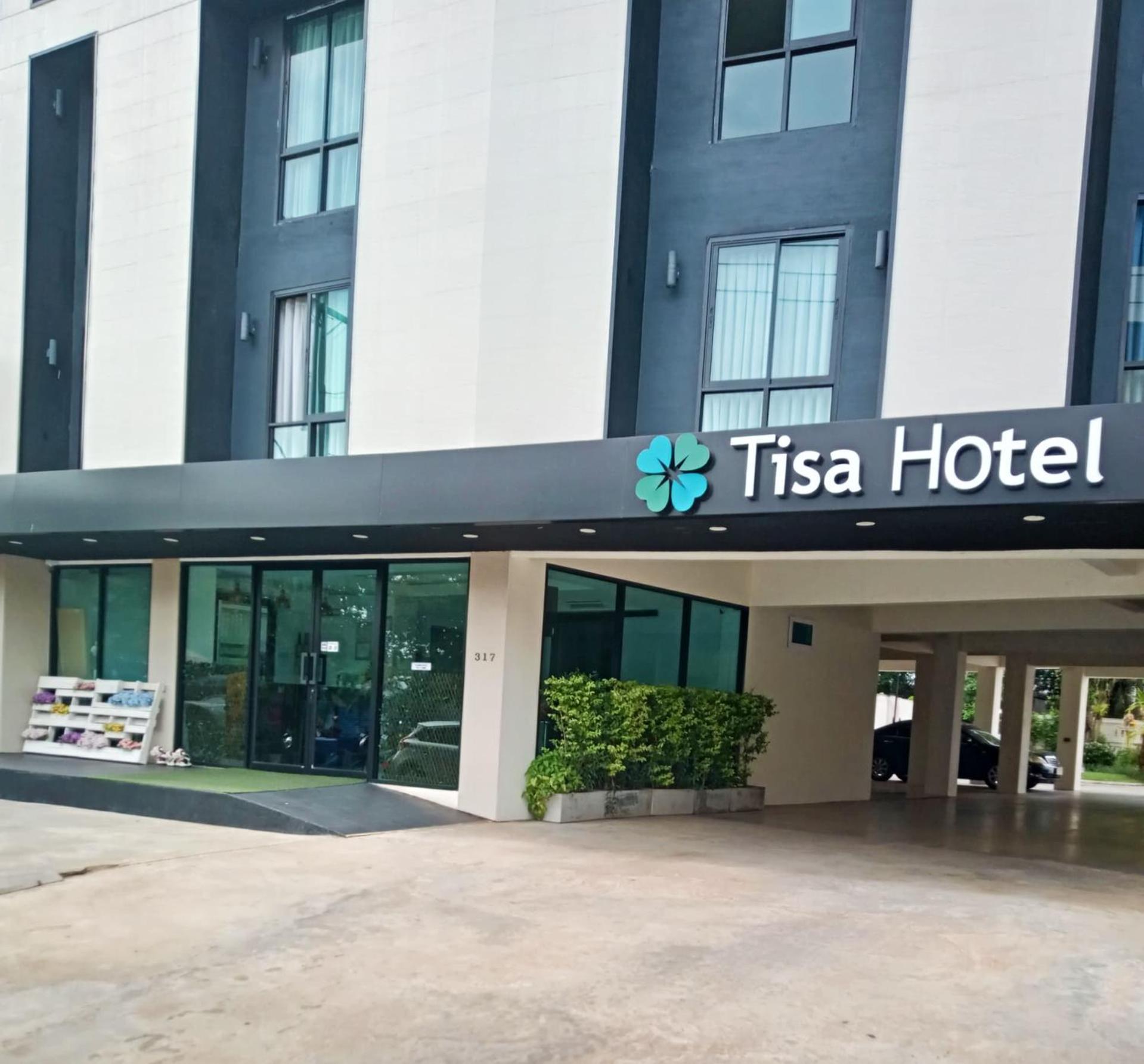 Tisa Hotel Udonthani Exteriér fotografie